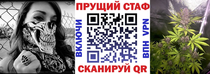 Магазины продажи наркотиков Буинск КОКАИН A-PVP Амфетамин Меф