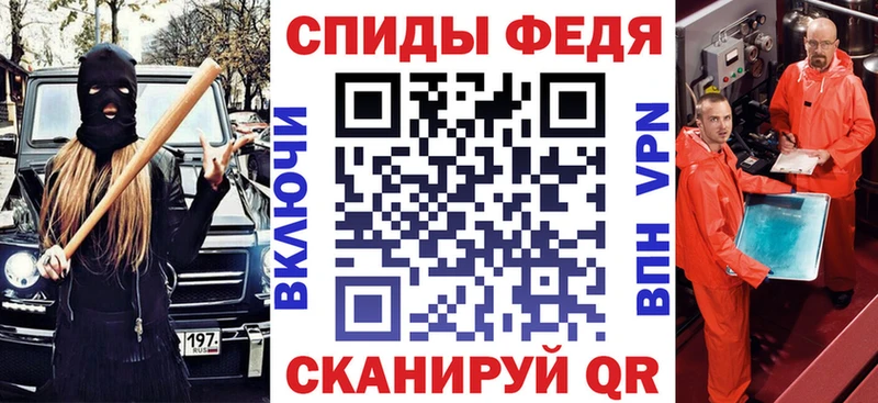 АМФ Premium  ссылка на мегу как зайти  Буинск 