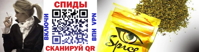 БУТИРАТ 1.4BDO  Буинск 