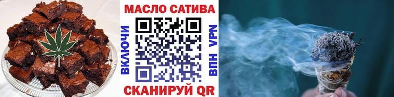 KRAKEN ССЫЛКА  Буинск  Еда ТГК конопля 