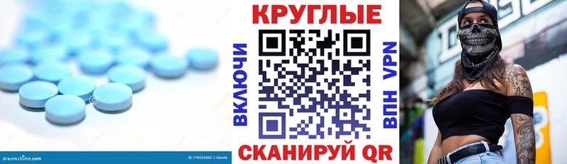ЭКСТАЗИ таблы  сколько стоит  Буинск 