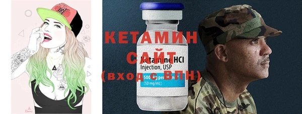 кокаин VHQ Белоозёрский