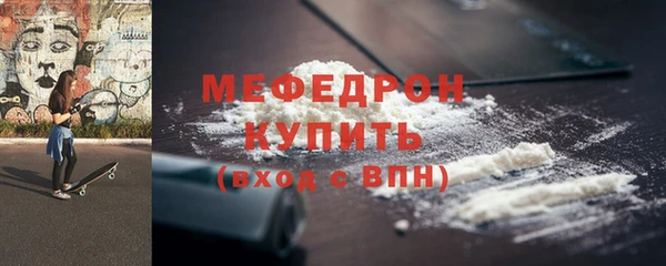 кокаин VHQ Белоозёрский