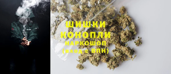 марки lsd Беломорск