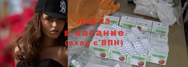 кокаин VHQ Белоозёрский