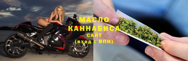 гашик Белокуриха