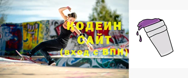 марки lsd Беломорск