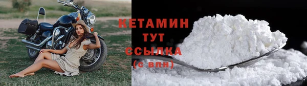 марки lsd Беломорск