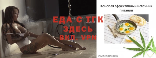 кокаин VHQ Белоозёрский