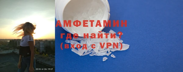 винт Балабаново