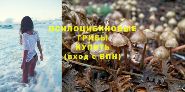 кокаин VHQ Белоозёрский