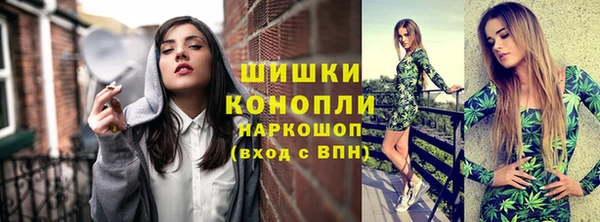 кокаин VHQ Белоозёрский