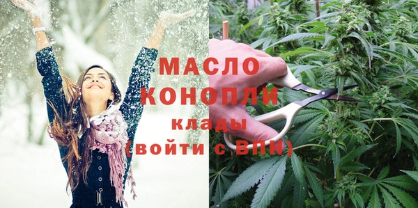 кокаин VHQ Белоозёрский