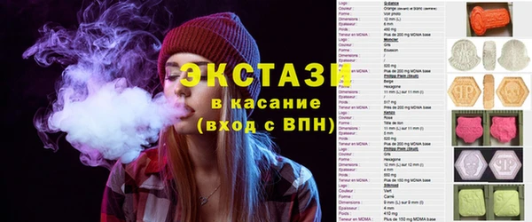 гашик Белокуриха