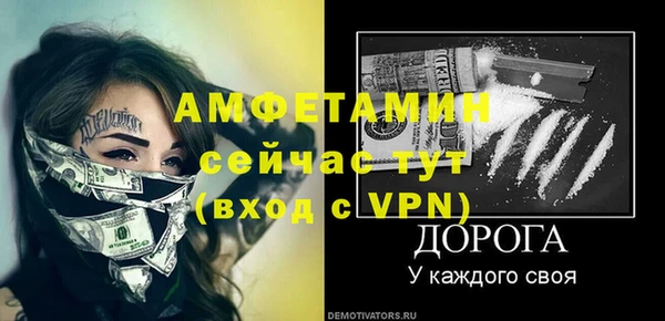 кокаин VHQ Белоозёрский