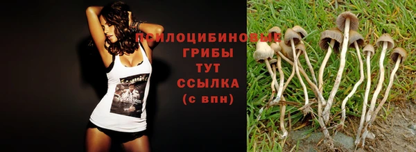 кокаин VHQ Белоозёрский