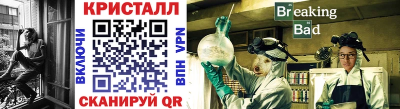 МЕТАМФЕТАМИН Декстрометамфетамин 99.9%  дарк нет клад  Буинск 
