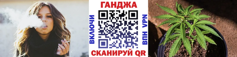 darknet какой сайт  Буинск  Каннабис MAZAR 